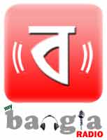My-Bangla-Radio