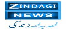 Zindagi News fm radio live