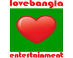 Love Bangla